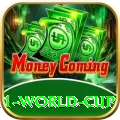 2011 world cup Pro1 v3.6.1