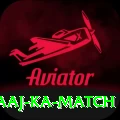aaj ka match Turbo Pro v2.8.8