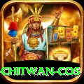 bird watching chitwan cos Master v4.1.4