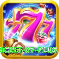 cricket 07 - King Edition v3.5.8