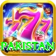 Dafabet Pakistan Pro Edition v2.6.4