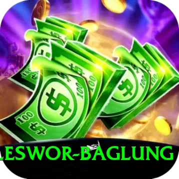 galeswor baglung Pro1 v2.3.0 - 2