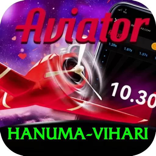 hanuma vihari Turbo Pro v2.0.0 - 2
