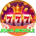 harsha bhogle Deluxe Pro v4.5.1