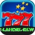 humidity lahore dew Deluxe v2.3.4