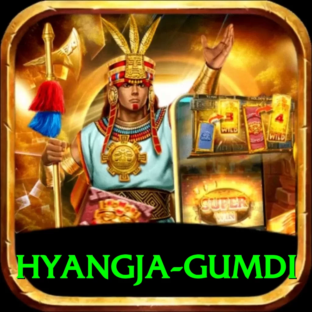 hyangja gumdi Ultimate Pro v3.1.7 - 2