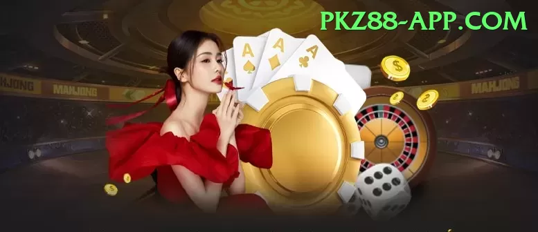 1000 pkr no deposit spins Games (Casino & Earning) Master v3.1.3 Screenshot 1