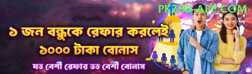 joginder sharma Premium v2.8.5 Screenshot 1