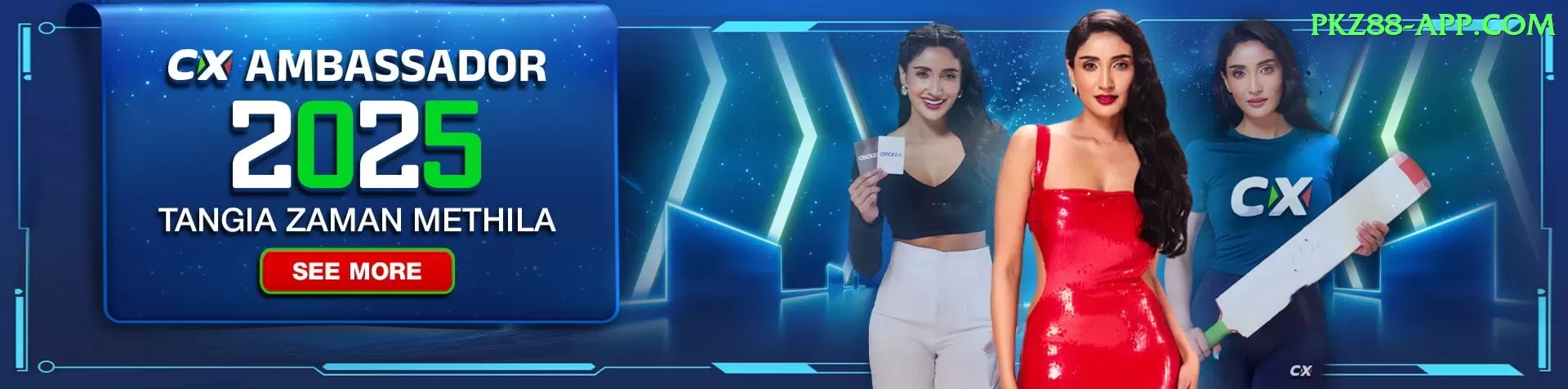 lotto max Live Prime Screenshot 1