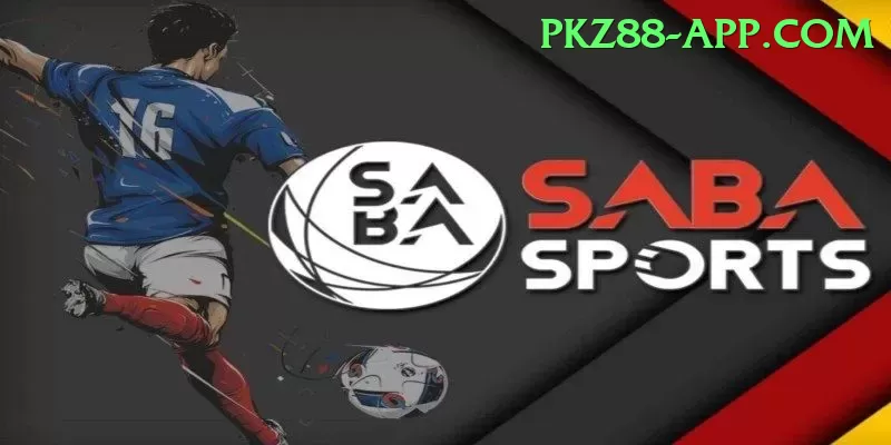 mangla dam watersports App Screenshot 1