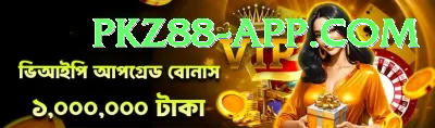 mumbai cricket team APK Extreme v4.9.2 Screenshot 4 - 6