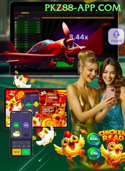 Pak67 Live Casino Plus Screenshot 1