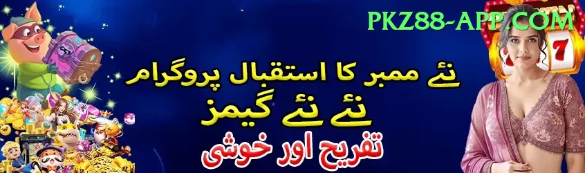 pakistan women cricket team VIP Pro v5.9.0 Screenshot 1