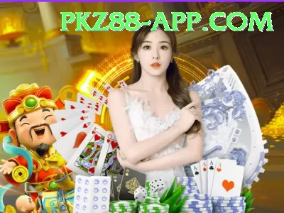 PKR98 Royal Latest v2.0.0 Screenshot 1 - 3