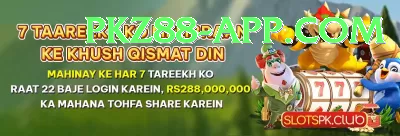 Slot Games Pakistan Supreme PK v4.9.0 Screenshot 2 - 4