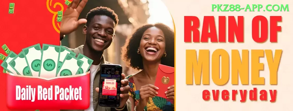 toyota hiace van Games (Casino & Earning) Turbo v1.4.4 Screenshot 1