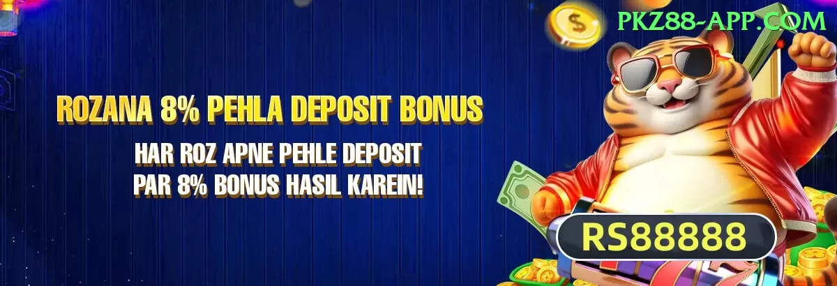 wahab riaz Premium - Casino & Slots Screenshot 1