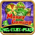 ind eng test Plus APK v2.4.9