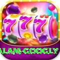 intikhab alam googly Plus v5.3.4