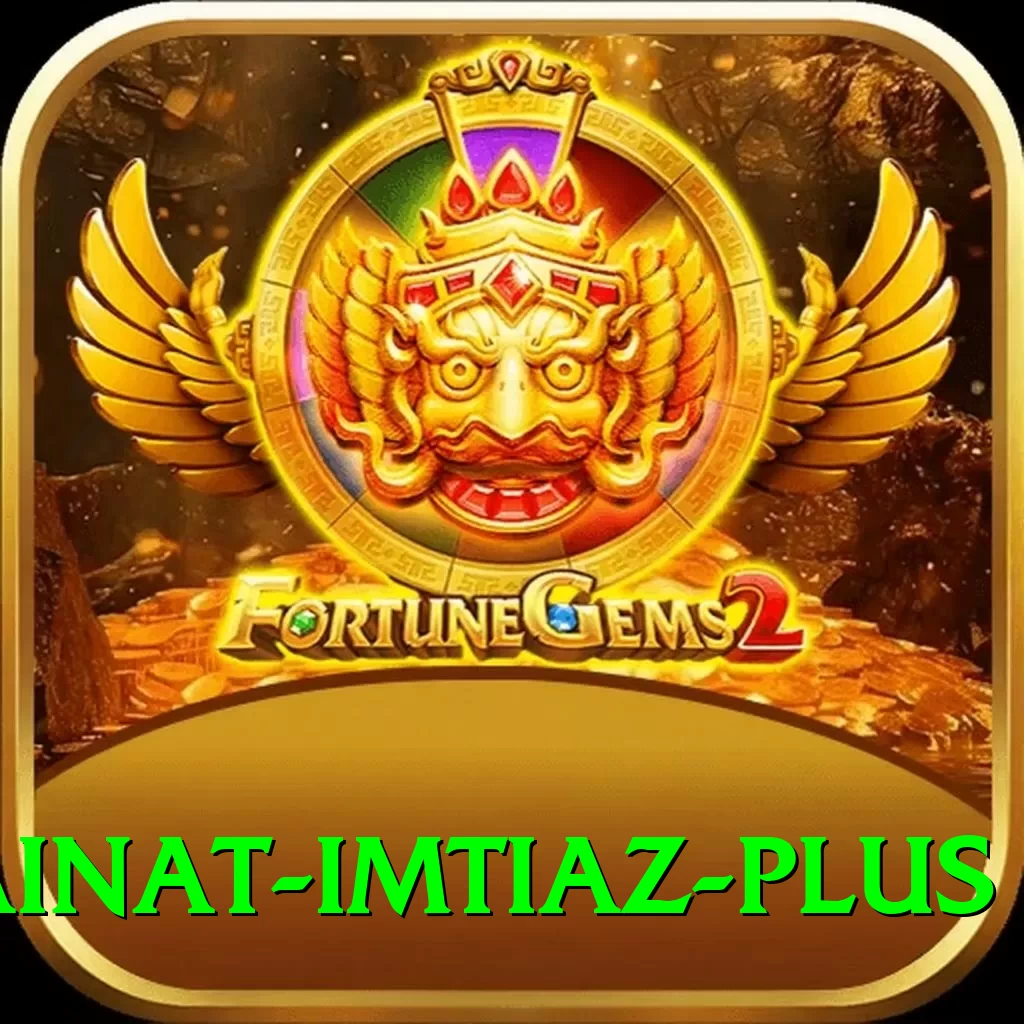 kainat imtiaz App King v3.6.5 - 2