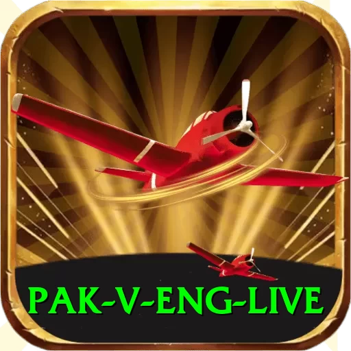 pak v eng live VIP - 2