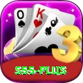 s55 VIP Pro v1.0.0