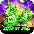s92bet Official v2.6.2
