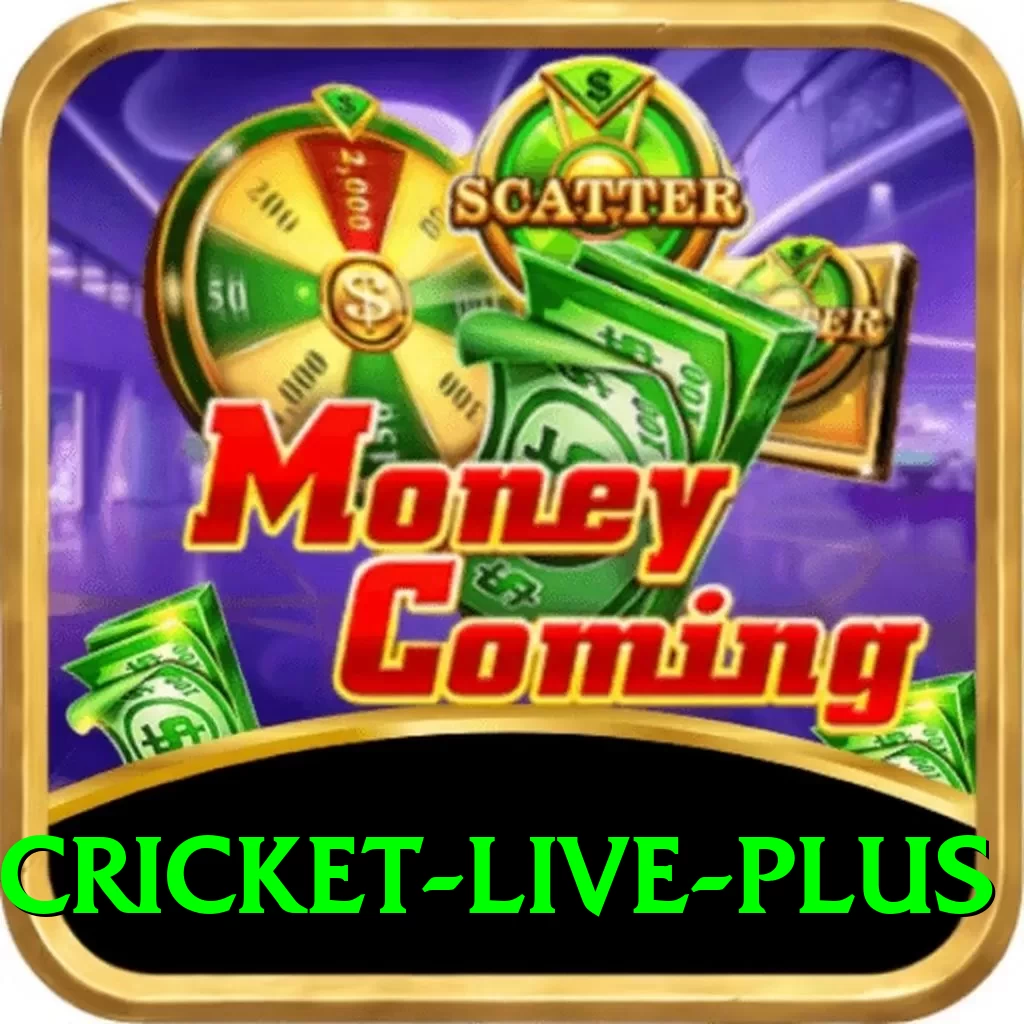 uc cricket live Pakistan King v3.4.2 - 2