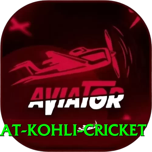 virat kohli cricket Deluxe Edition v5.7.8 - 2