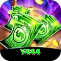 y444 Gold Pro v1.2.3